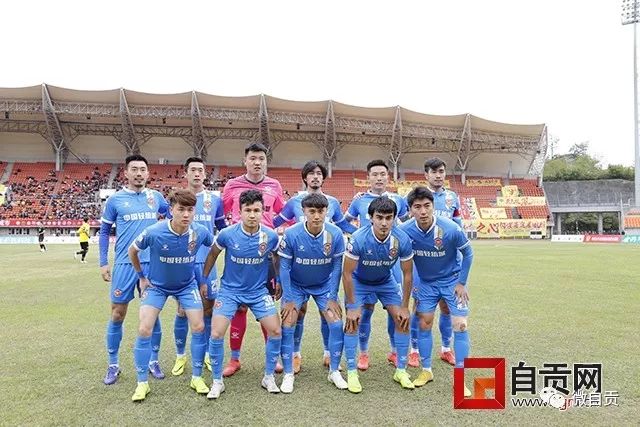 球友会